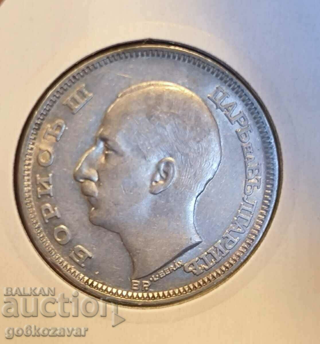 Delivery of Bulgaria 100 BGN 1930 Silver Collection! Top coin! Delivery of Bulgaria 100 BGN 1930 Silver Collection! Top coin!