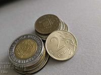Монета - Русия - 2 рубли | 2010г.