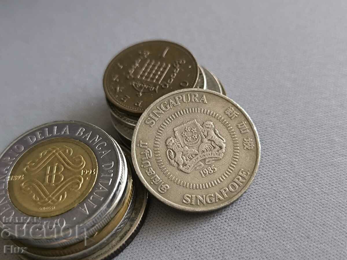 Coin - Singapore - 50 cents | 1985 with price 2.00 BGN | € 1.02 Coin - Singapore - 50 cents | 1985 with price 2.00 BGN | € 1.02