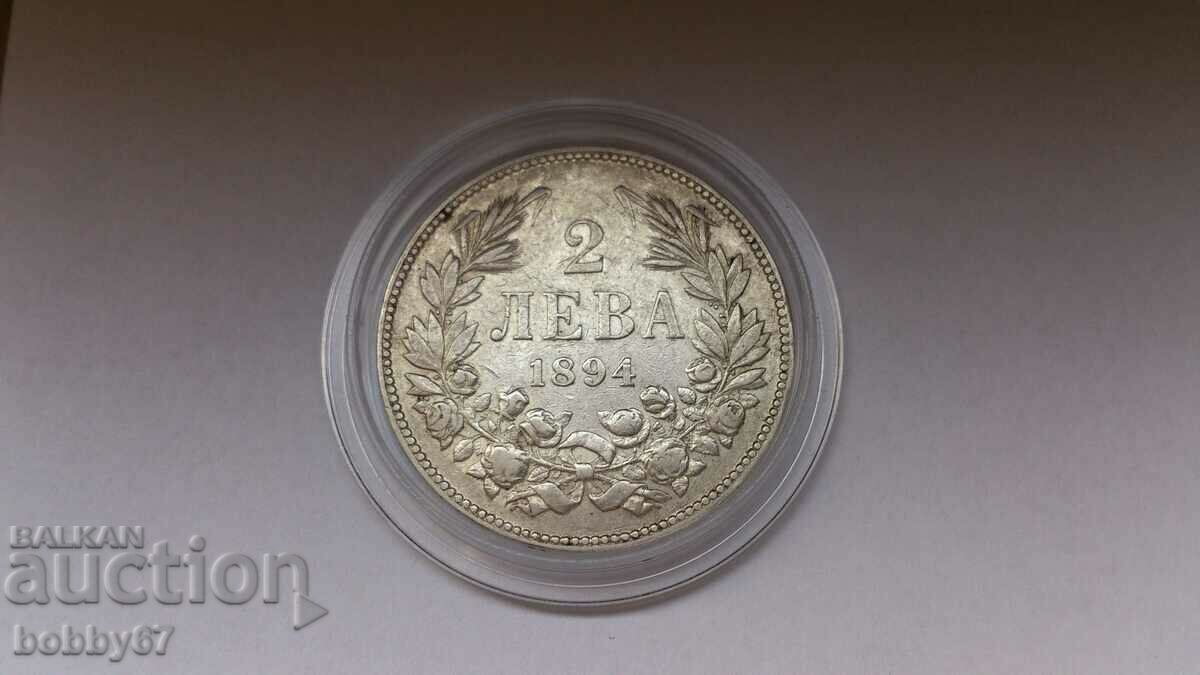 Сребърна монета от 2 левa 1894 година