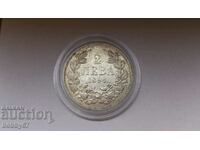 Monedă de argint de 2 leva 1894