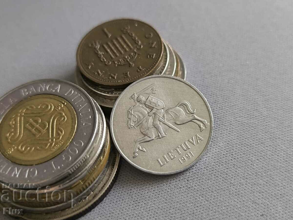Coin - Lithuania - 2 cents | 1991 with price 1.00 BGN | € 0.51 Coin - Lithuania - 2 cents | 1991 with price 1.00 BGN | € 0.51