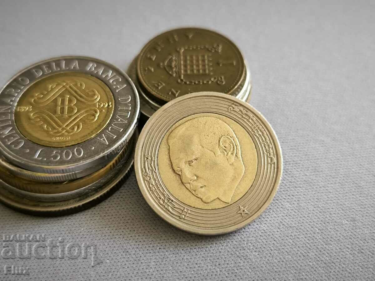 Coin - Morocco - 5 Dirhams | 2002 with price 2.75 BGN | € 1.41 Coin - Morocco - 5 Dirhams | 2002 with price 2.75 BGN | € 1.41