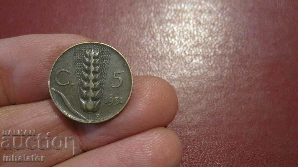 1931 5 centesimi Ιταλία