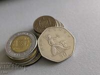 Moneda - Marea Britanie - 50 pence | 1969