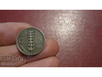 1931 5 centesimi Italia