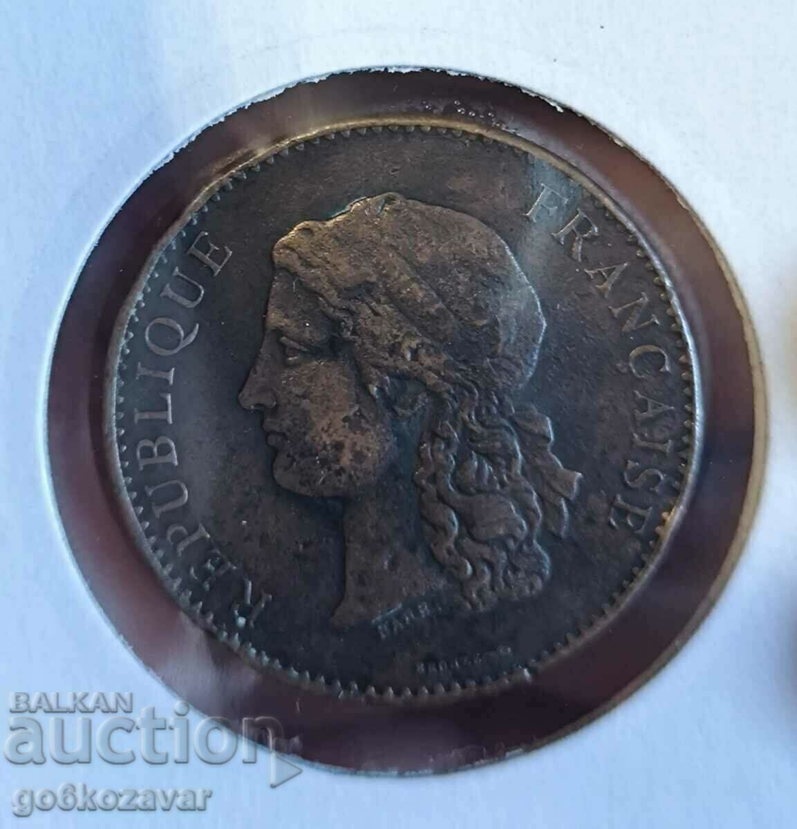 France medal token 1789 Rare! RR with price € 13.29 | 25.99 BGN