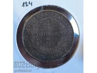 Σημείο μετάλλου Γαλλίας 1789 Σπάνιο! RR