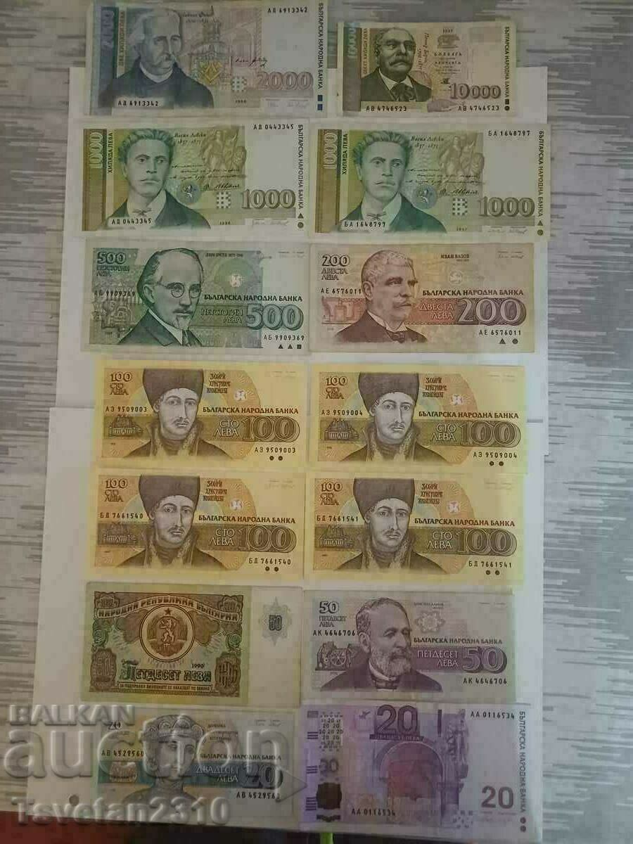 LOT BANKNOTES 1991 - 2005