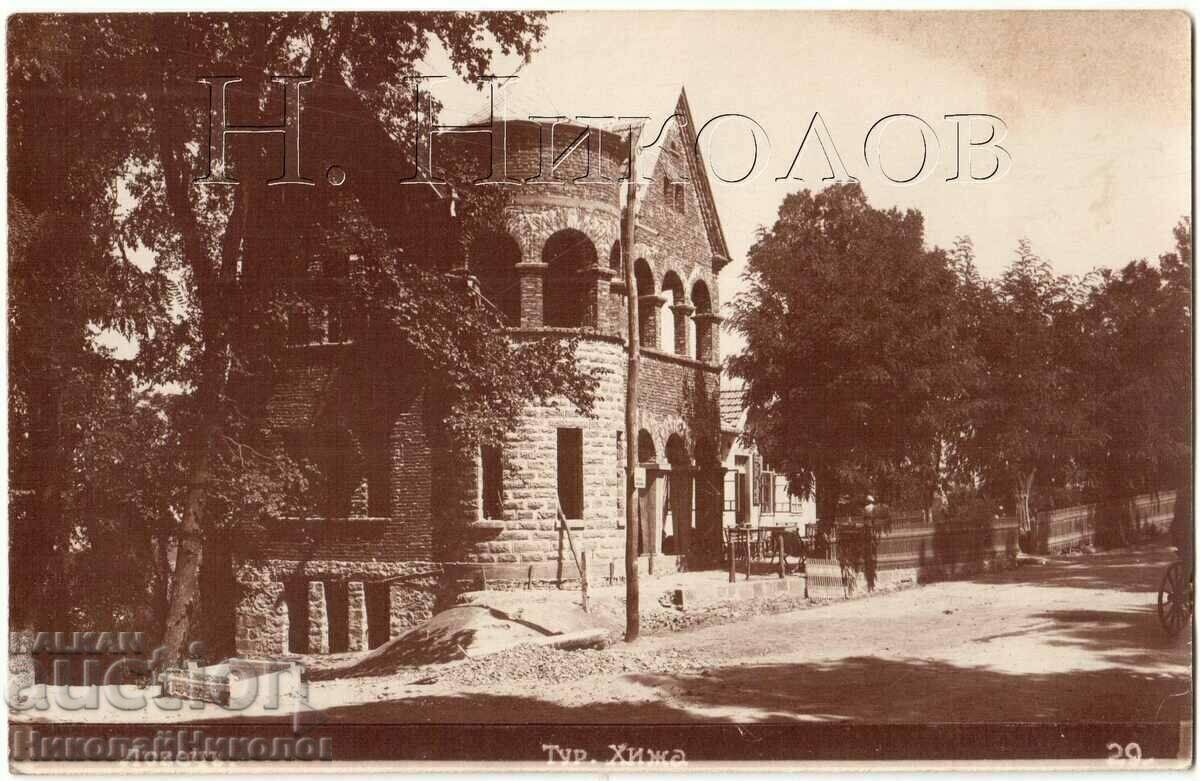 OLD CARD HUNTERS TOURIST HUT G585 OLD CARD HUNTERS TOURIST HUT G585