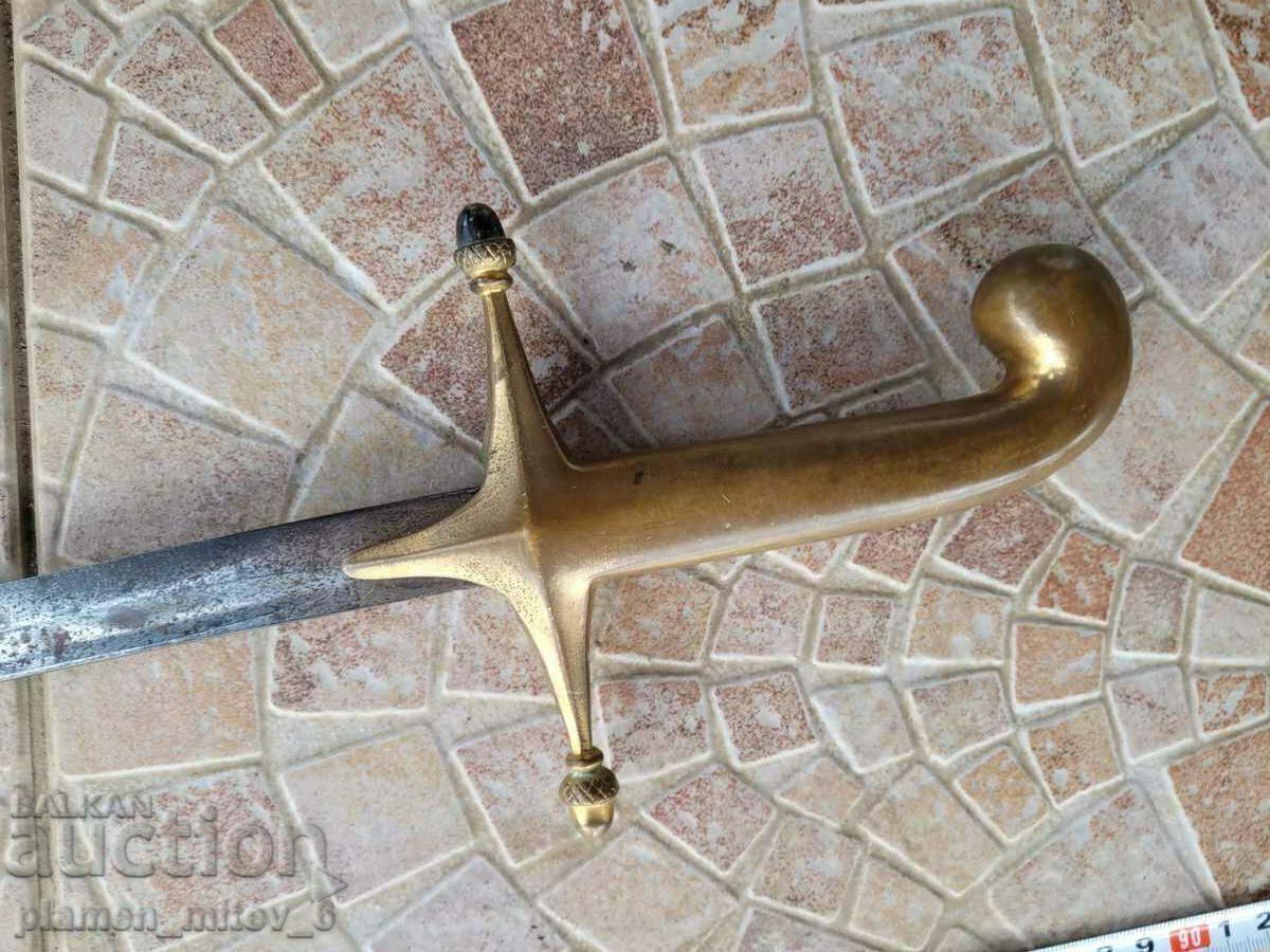 Παράδοση Σπάθη, οθωμανικό σαμσίρ
