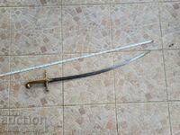 Sword, sword, scimitar scribble, knife