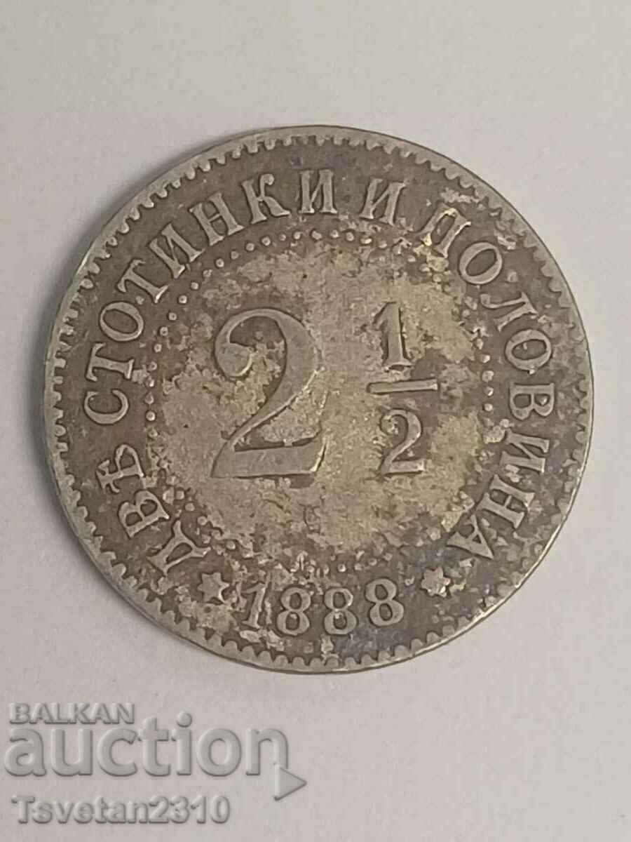 2 1/2 ст. 1888 г