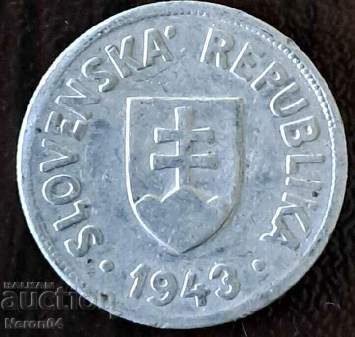 50 Halers 1943, Slovakia with price 4.99 BGN | € 2.55