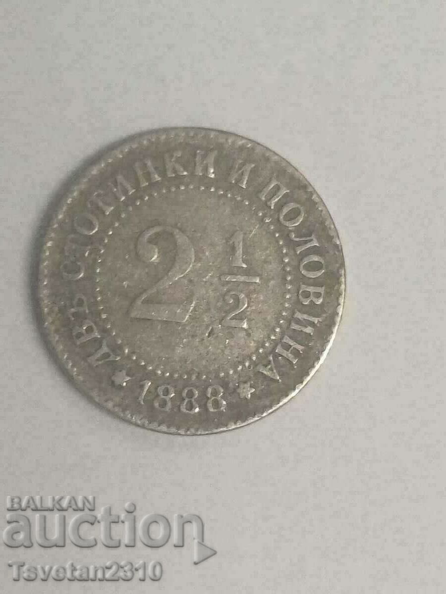 2 1/2 ст. 1888 г