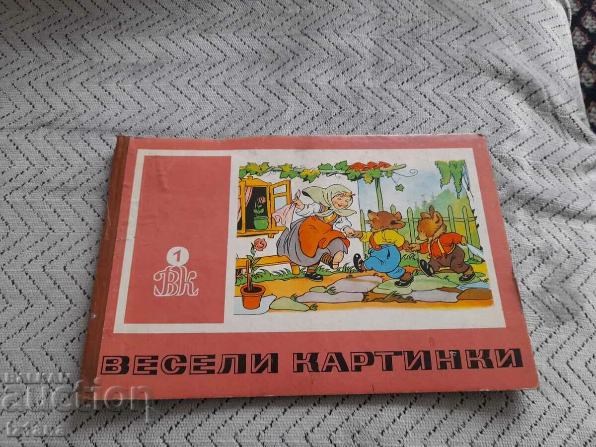 Old children's book Merry Pictures