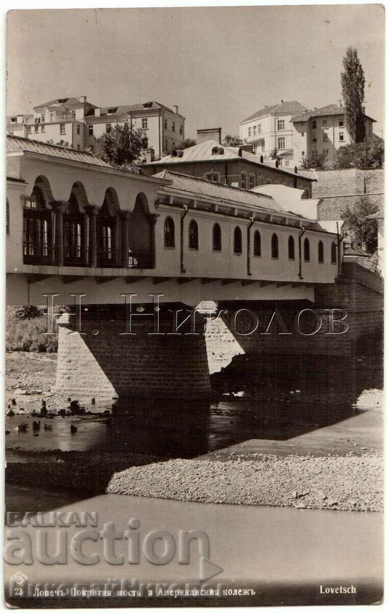 1930 OLD CARD HUNTER THE PASKOV COVERED BRIDGE G590 1930 OLD CARD HUNTER THE PASKOV COVERED BRIDGE G590