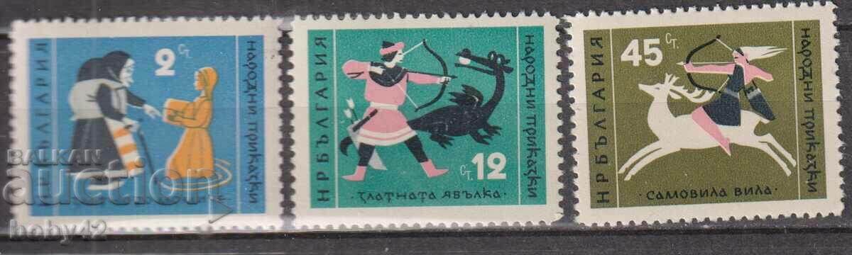 BK 1307-1309-1311 Βουλγαρικά λαϊκά παραμύθια 0,43 BGN