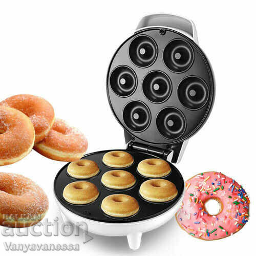 Electric device for making 7 non-stick donuts