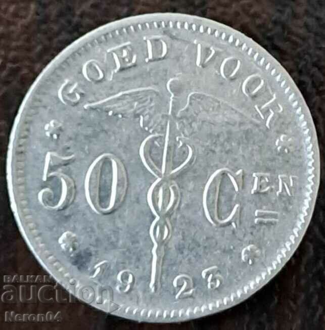 50 centimes 1923 (Dutch legend), Belgium with price 1.99 BGN | € 1.02