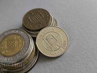 Coin - Iceland - 1 kroner | 2003
