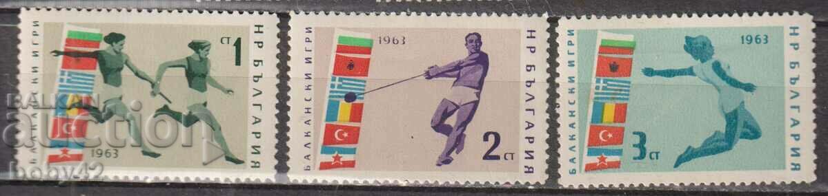 БК 1456-1458 Балкански игри 1953 г. (непълна)  0,10 лв