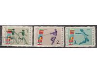 БК 1456-1458 Балкански игри 1953 г. (непълна)  0,10 лв