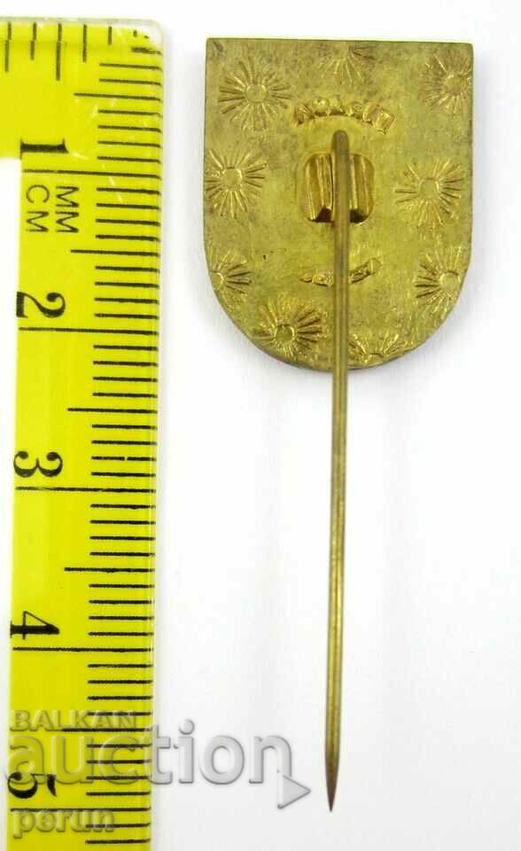 ГЕРБ НА БУДАПЕЩА-УНГАРСКА ЗНАЧКА с цена 2.99 лв. | € 1.53 ГЕРБ НА БУДАПЕЩА-УНГАРСКА ЗНАЧКА с цена 2.99 лв. | € 1.53