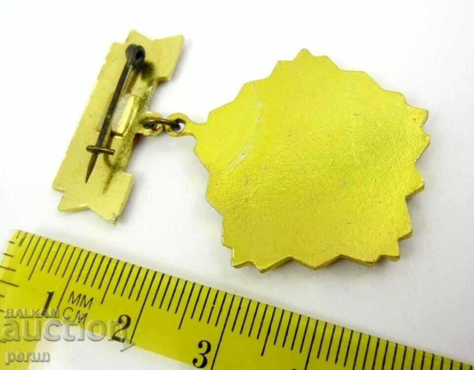 Delivery of FIRE DEPARTMENT-USSR-JUBILEE BADGE Delivery of FIRE DEPARTMENT-USSR-JUBILEE BADGE