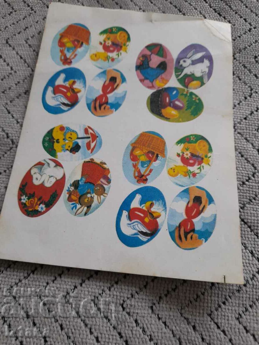 Auction  Old egg stickers
