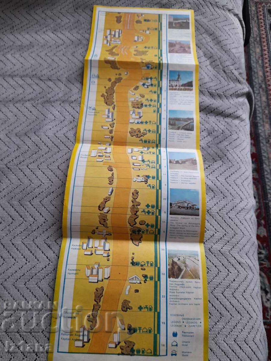 Auction Old brochure Welcome to NRB Auction Old brochure Welcome to NRB