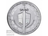 1 oz 2023 Sword of Truth Silver Coin - obv. Niue