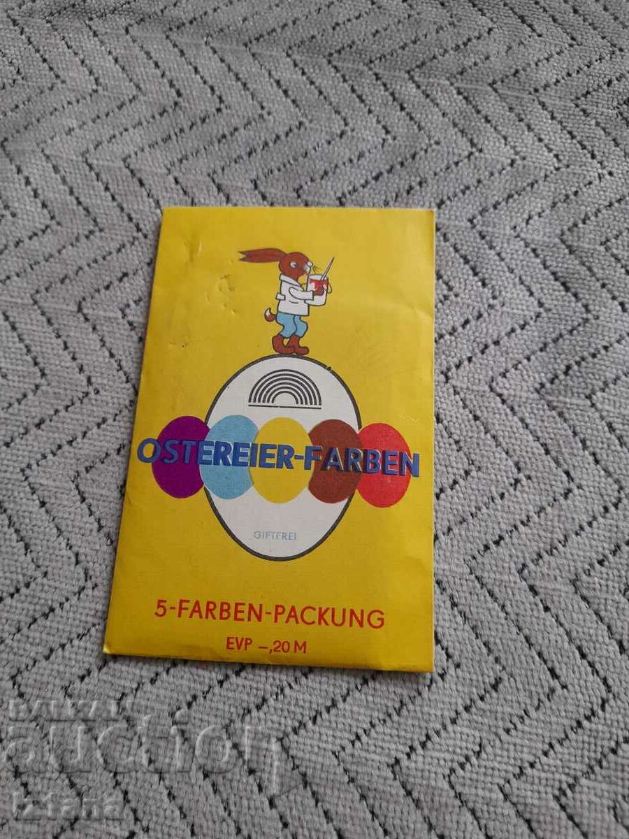 Old egg dye with price 10.00 BGN | € 5.11 Old egg dye with price 10.00 BGN | € 5.11