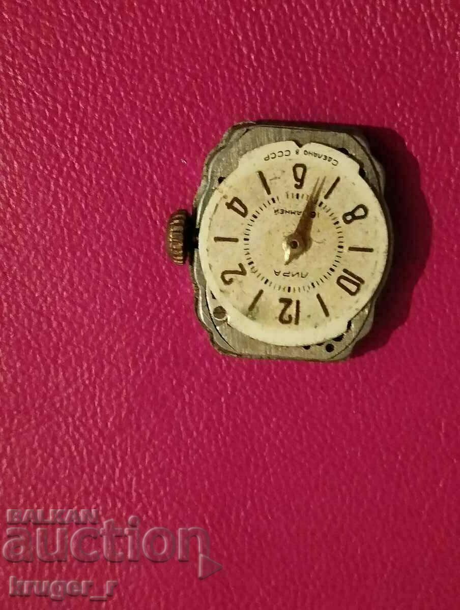Auction  Lady's watch machine LIRA