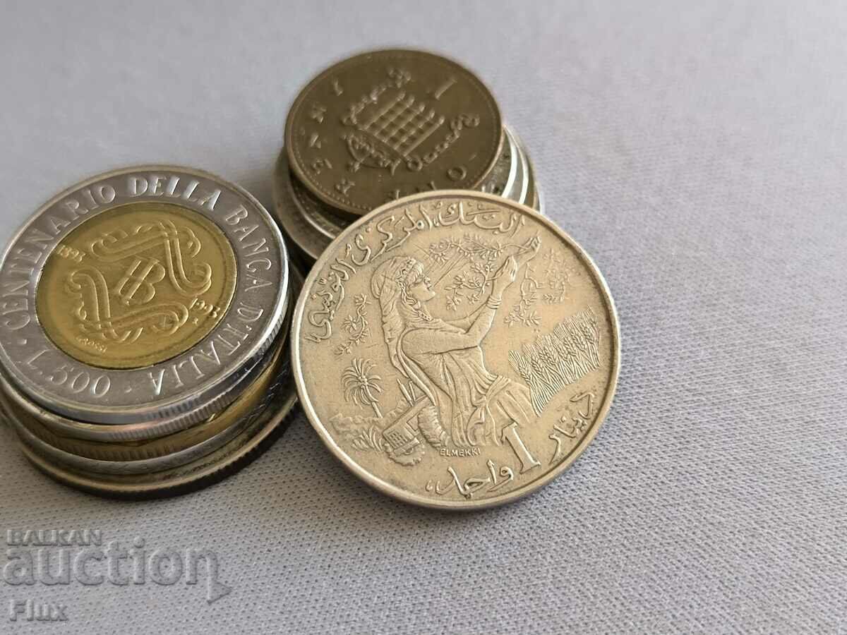 Monedă - Tunisia - 1 dinar | 1983