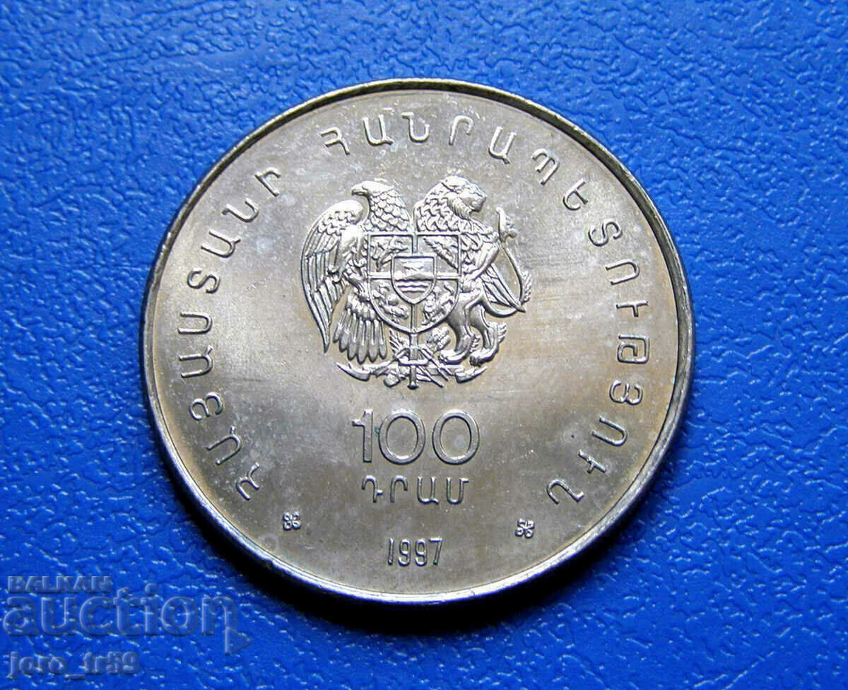 Armenia Armenia 100 Dram /100 Dram/1997 Yeghishe Charents with price 22.00 BGN | € 11.25