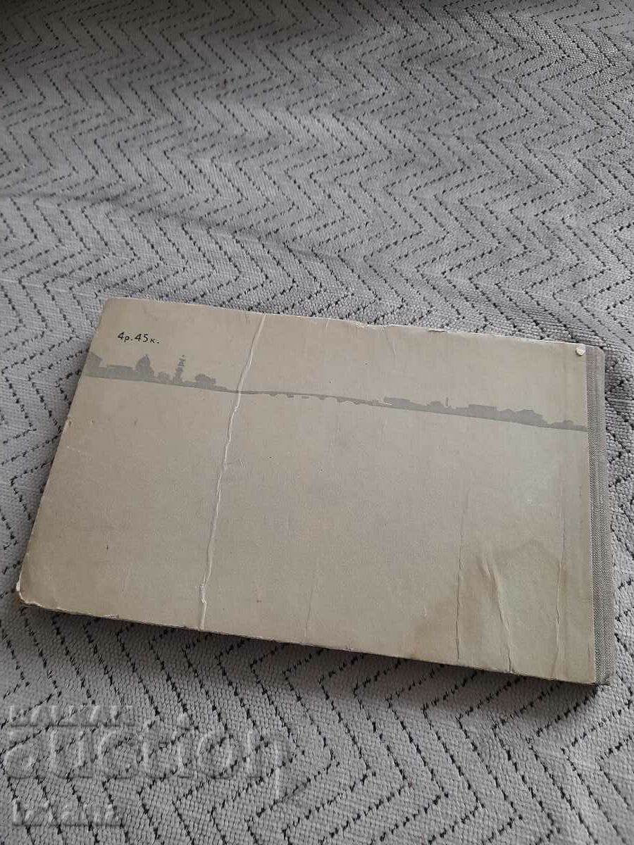 Old guidebook Leningrad - 6 Old guidebook Leningrad - 6