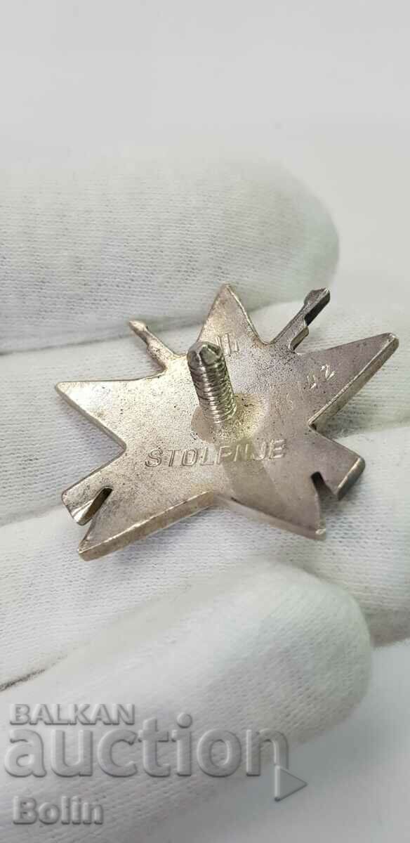 Livrarea Ordinul Iugoslav Partizan Steaua Roșie gradul III Livrarea Ordinul Iugoslav Partizan Steaua Roșie gradul III