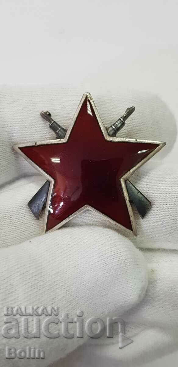 Ordinul Iugoslav Partizan Steaua Roșie gradul III - 5 Ordinul Iugoslav Partizan Steaua Roșie gradul III - 5