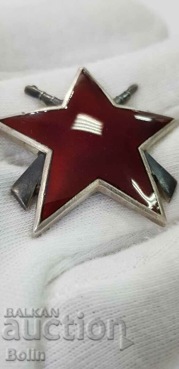 Ordinul Iugoslav Partizan Steaua Roșie gradul III - 6 Ordinul Iugoslav Partizan Steaua Roșie gradul III - 6