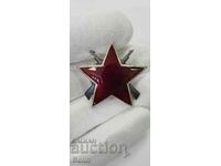 Yugoslav Order Partisan Red Star III degree