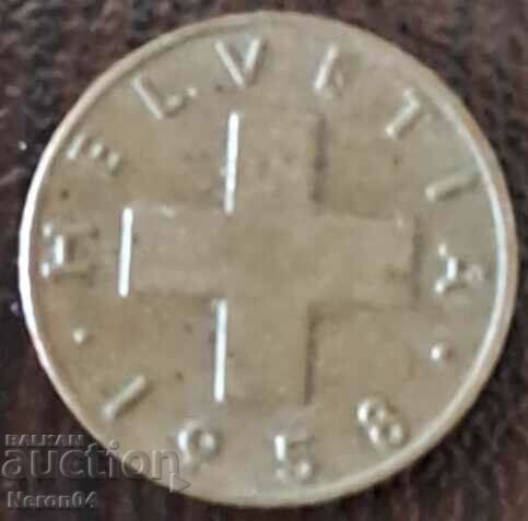 1 Rapen 1958, Switzerland with price 1.99 BGN | € 1.02