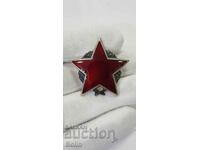 Югославски орден Партизанска червена звезда II- степен