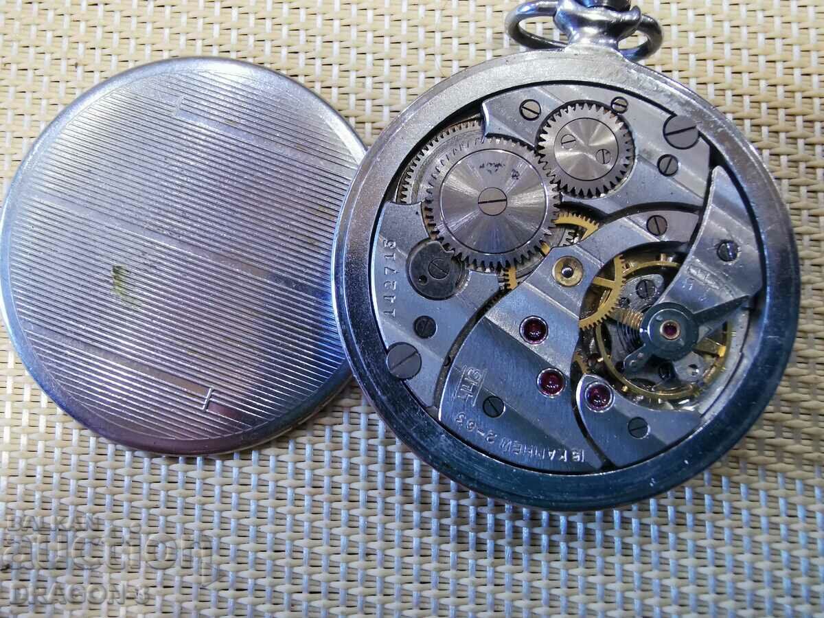 LIGHTNING with price 25.00 BGN | € 12.78 LIGHTNING with price 25.00 BGN | € 12.78