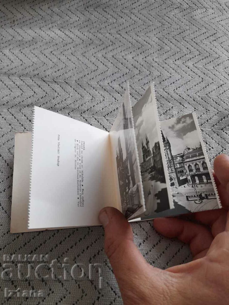 Παλαιό μπροσούρα Πράγα με τιμή 10.00 BGN | € 5.11 Παλαιό μπροσούρα Πράγα με τιμή 10.00 BGN | € 5.11