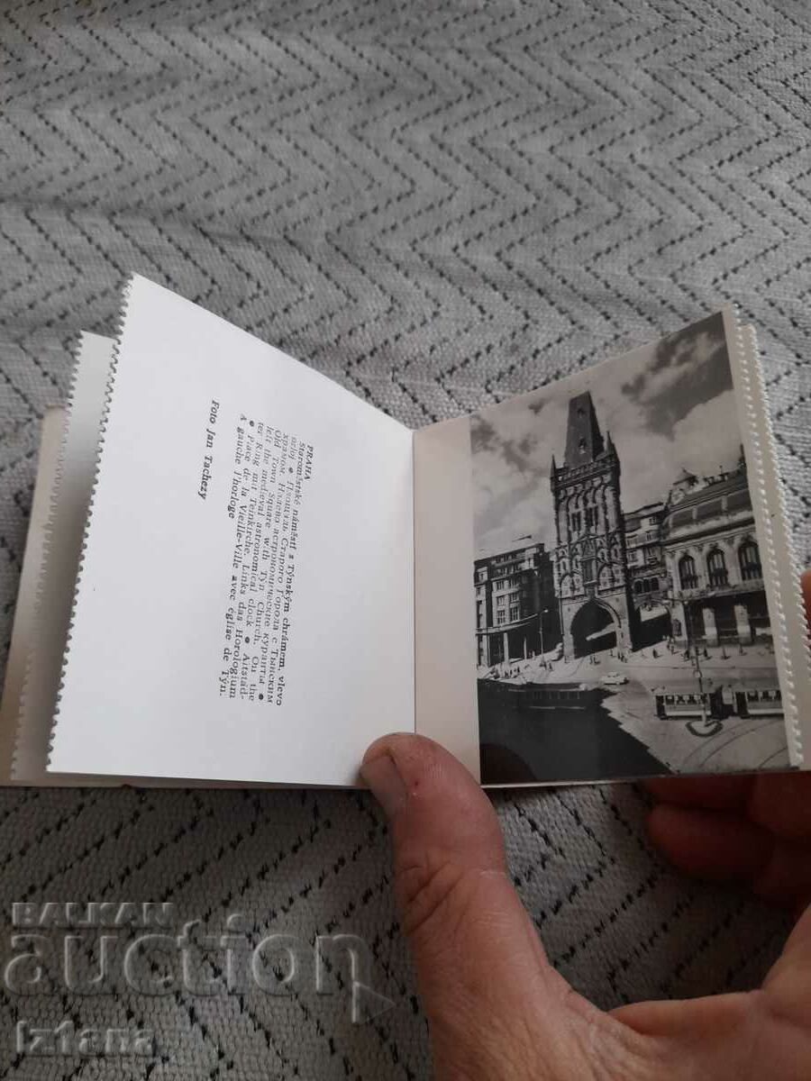 Δημοπρασία Παλαιό μπροσούρα Πράγα Δημοπρασία Παλαιό μπροσούρα Πράγα