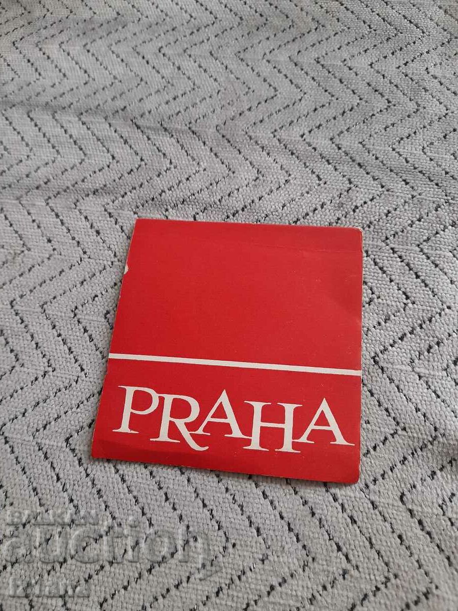 Broșură veche Praga