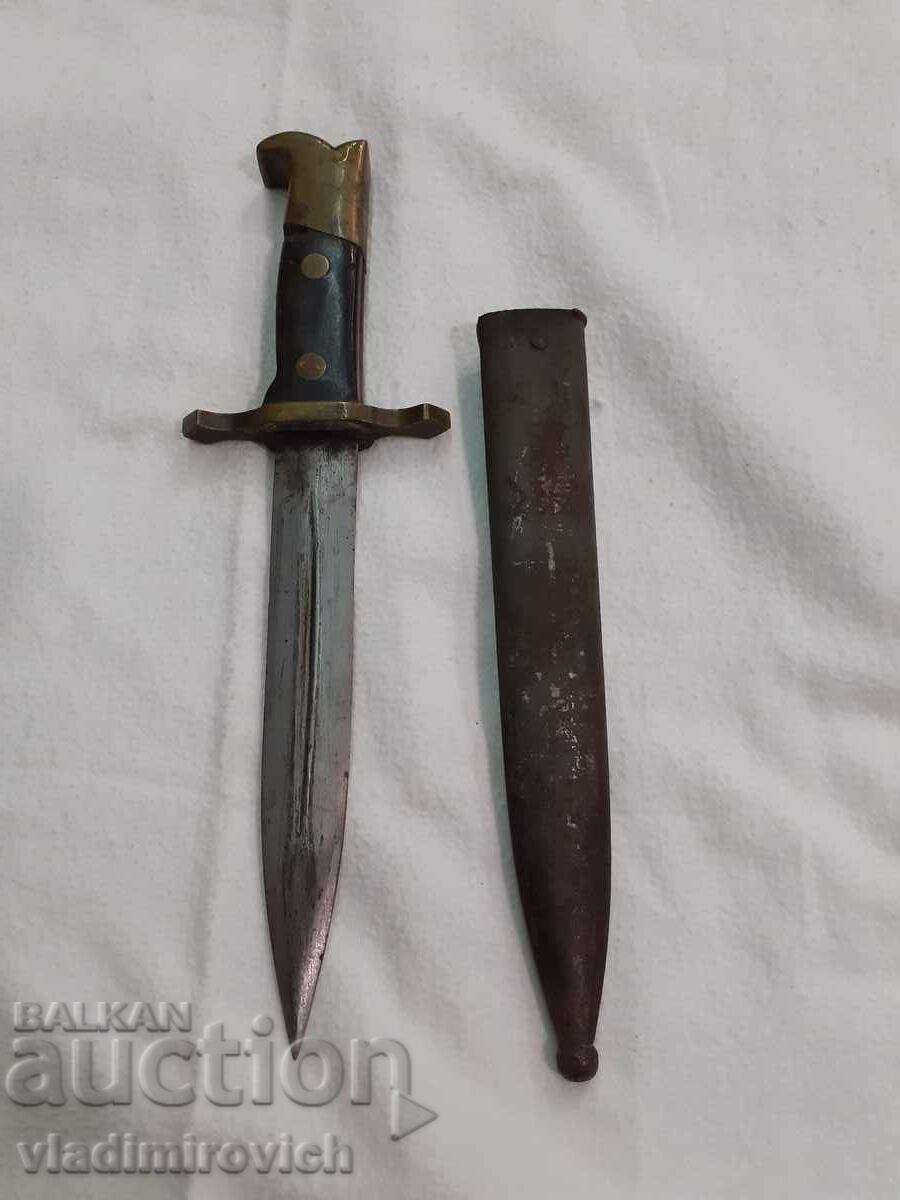 Bulgarian trench dagger!