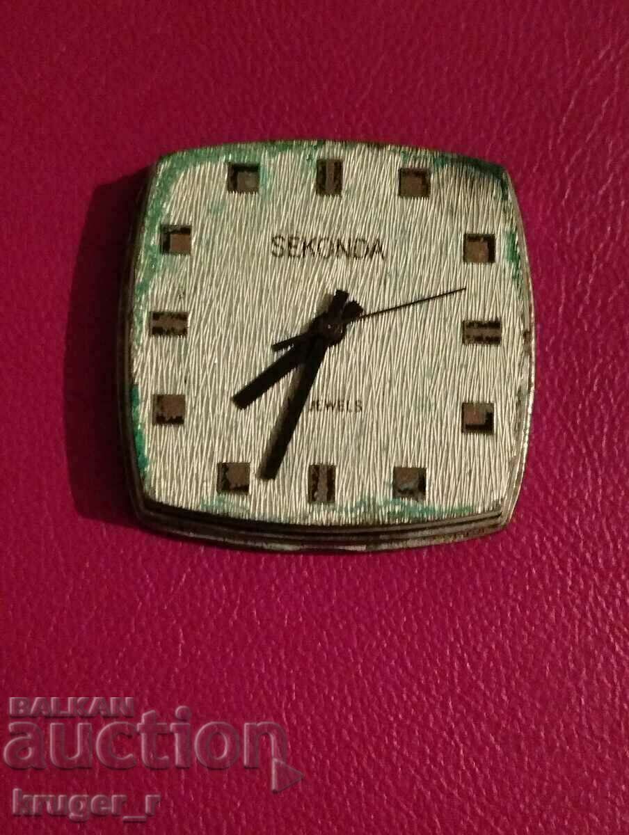 Μηχάνημα από τη SEKONDA με τιμή 6.00 BGN | € 3.07 Μηχάνημα από τη SEKONDA με τιμή 6.00 BGN | € 3.07