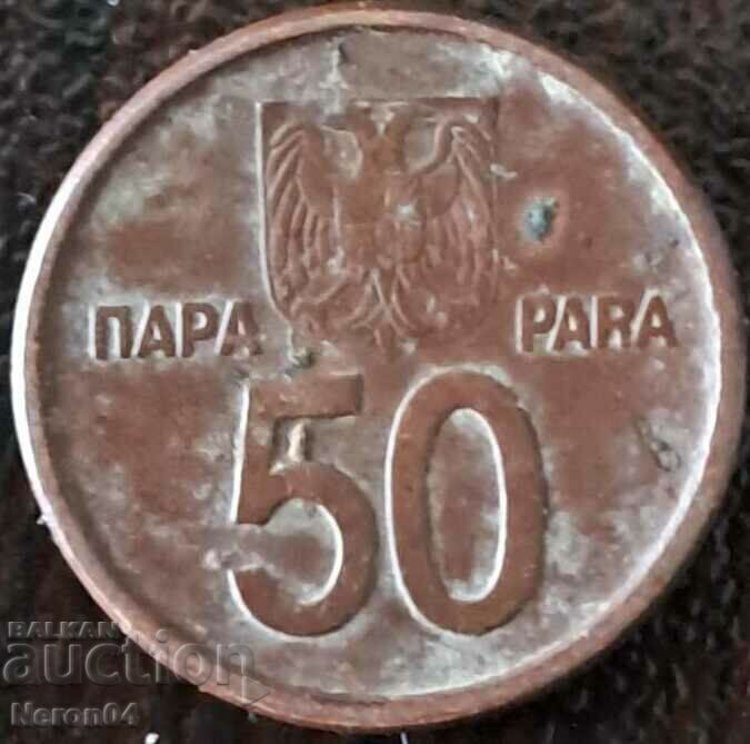 50 de perechi 2000, Iugoslavia